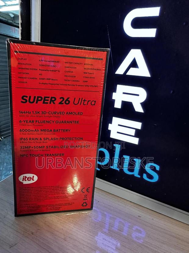 New Itel S26 Ultra 256 GB Black - thumbnail 2