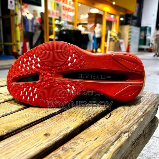 Alpha Fly 3 - main view