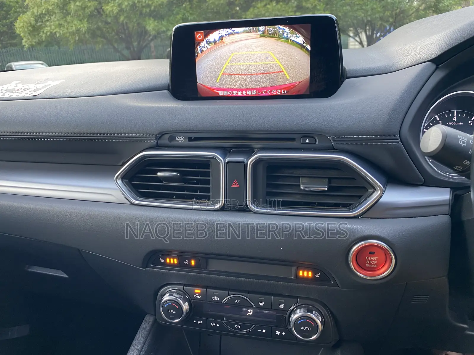 Mazda CX-5 Sport AWD 2018 Red