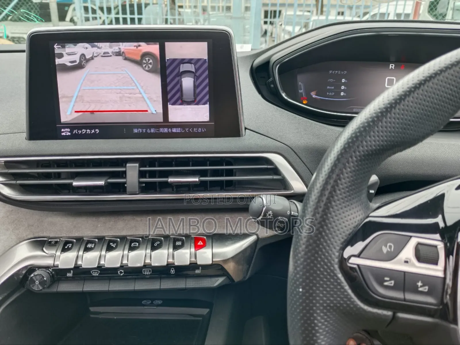 Peugeot 3008 2019 Black
