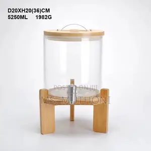 5l Glass Drink Dispenser With a Bamboo Stand and Lid,