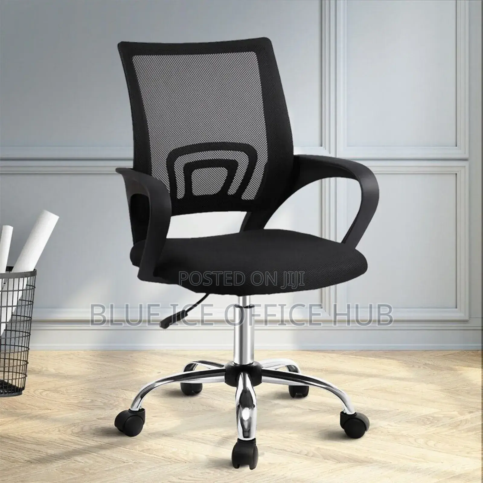 Secretarial Office Mesh Chair