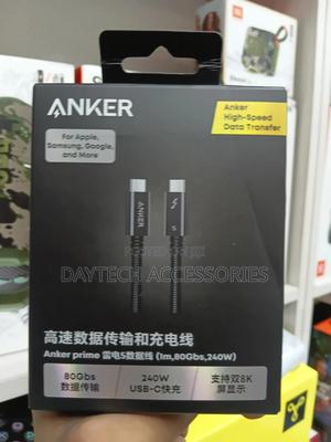 Anker Prime Thunderbolt 5 Cable (1m, 80gbps, 240w, )