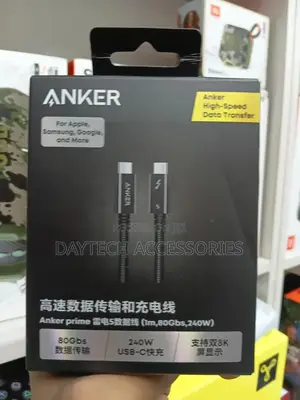 Anker Prime Thunderbolt 5 Cable (1m, 80gbps, 240w, )