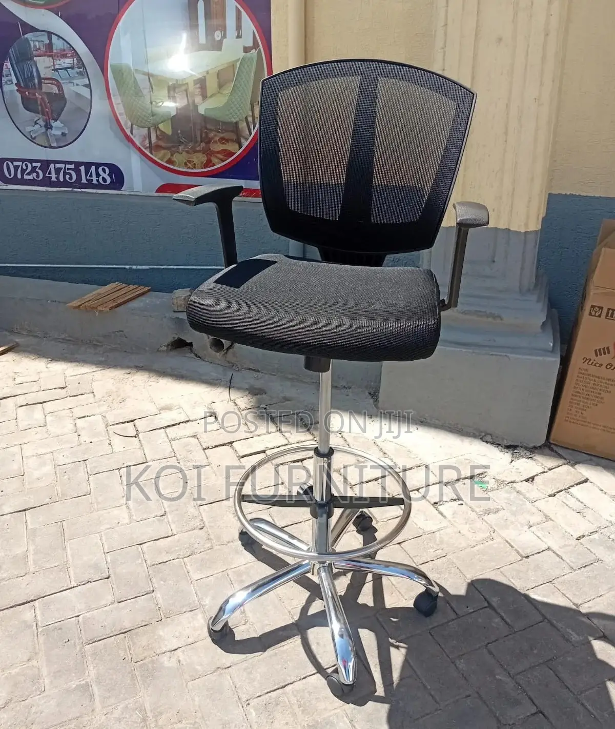 Office Chair; High Reception Recliner Chair