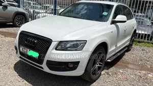 Audi Q5 2.0T Premium Quattro 2012 White