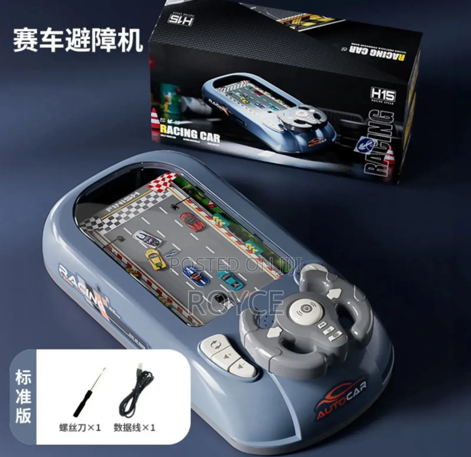 Musical Steering Wheel Racing Car Toy