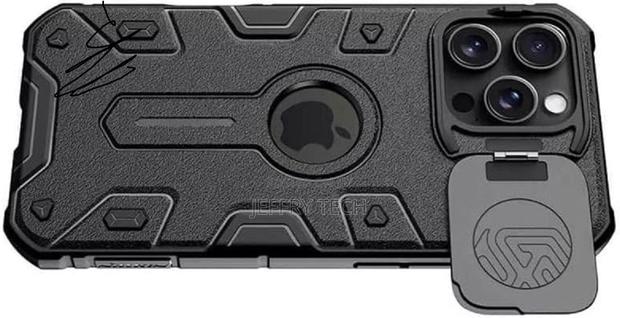 iPhone 16 Pro Max Nillkin Camshield Armor Prop Magnetic Case Rugged Sh - thumbnail 2