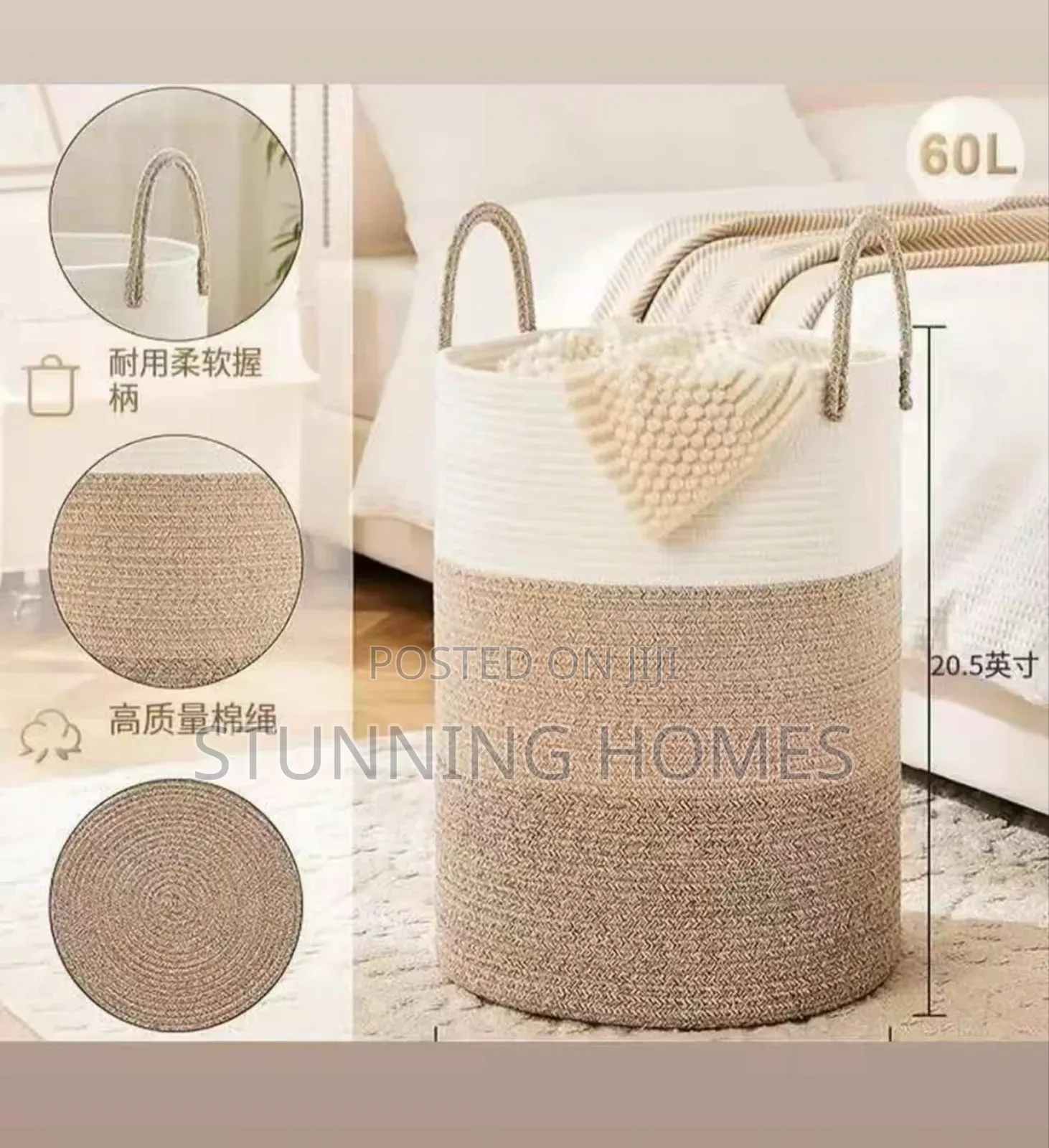 60l Cotton Rope Storage Basket