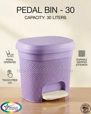 30 Litres Star Pedal Dustbin