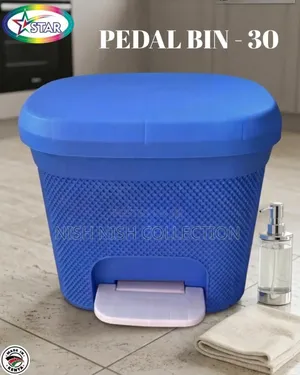30 Litres Star Pedal Dustbin