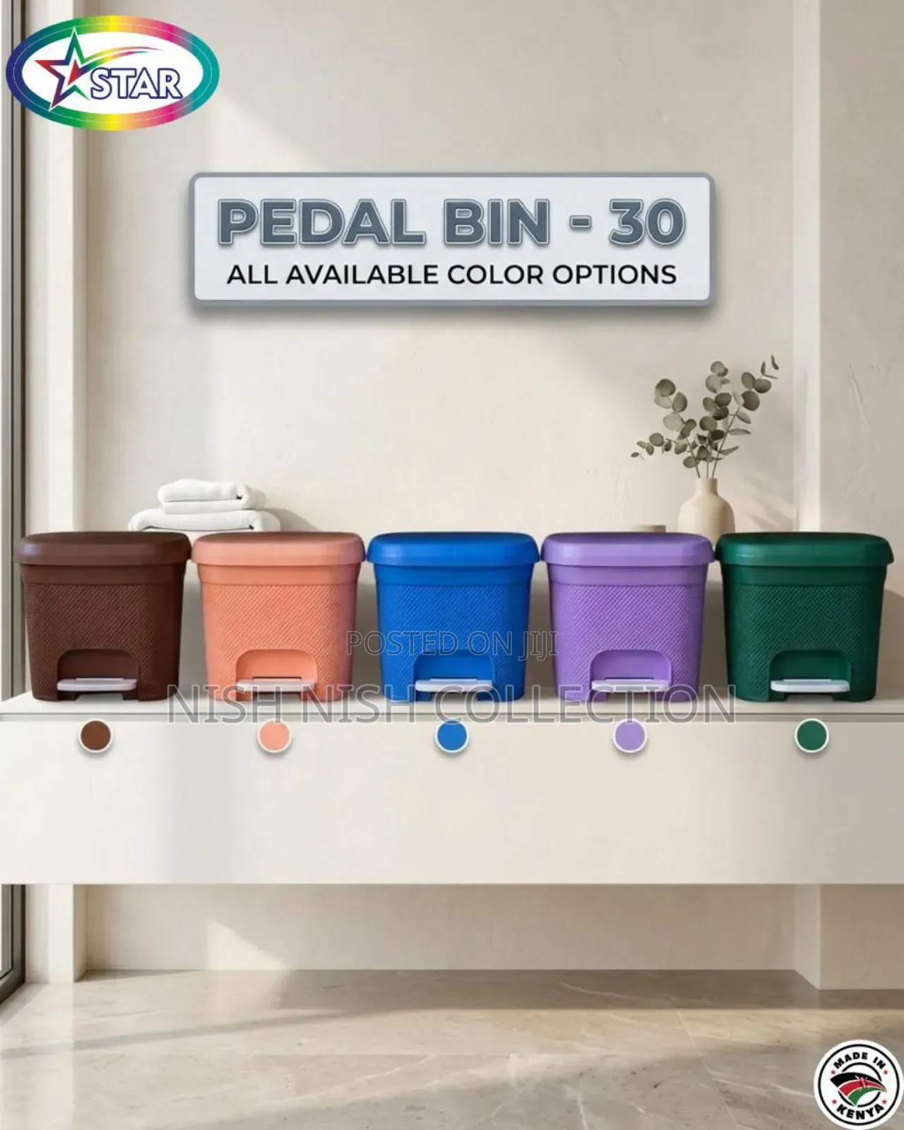 30 Litres Star Pedal Dustbin
