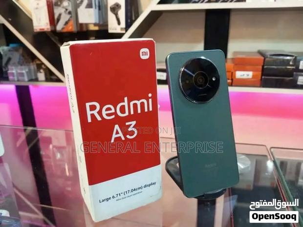 New Mobile Phone 128 GB - main view