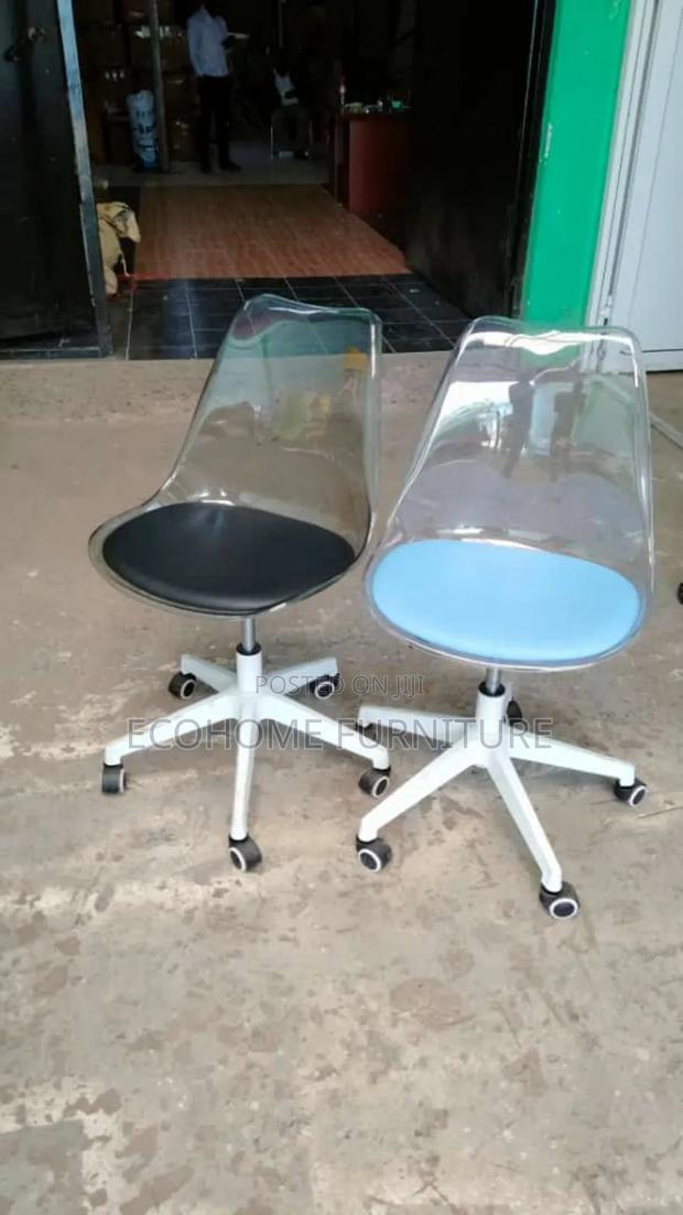 Eames Rotation Chair - main view