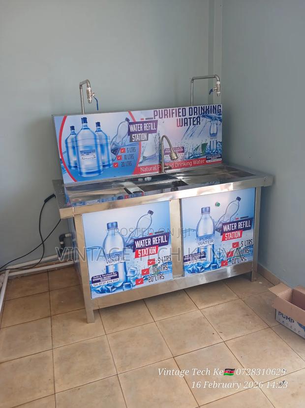 Water Vending Atms. - main view