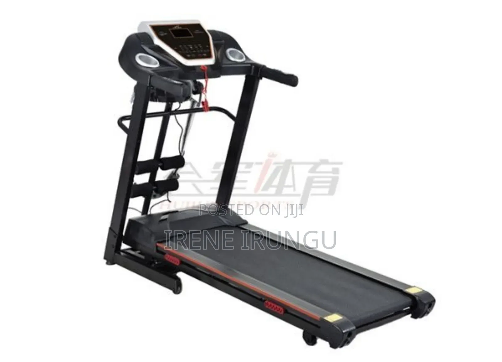 Treadmill With an Adjustable Gradient/ Incline , Massager Belts
