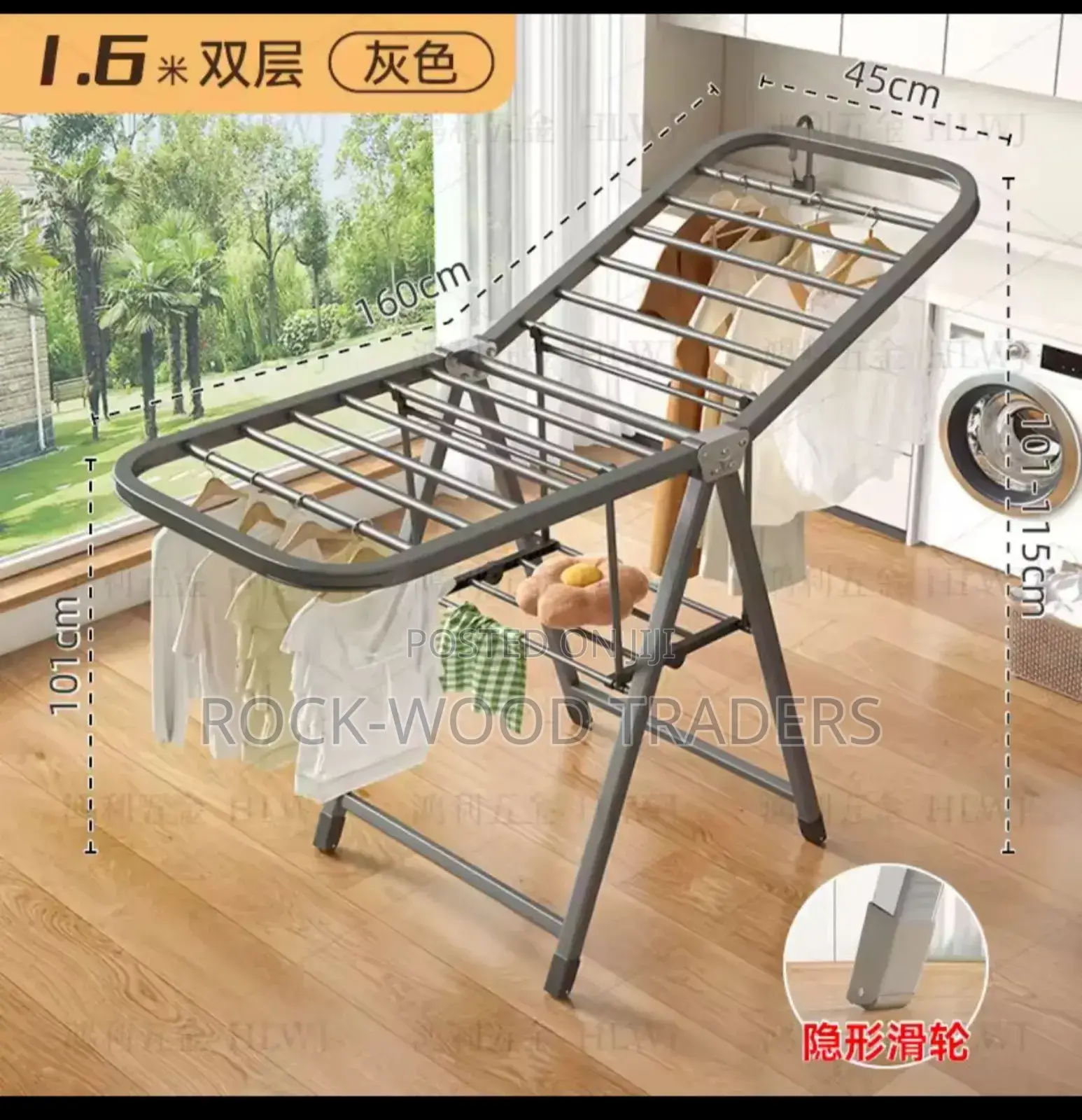 Movable Laundry Drying Rack
