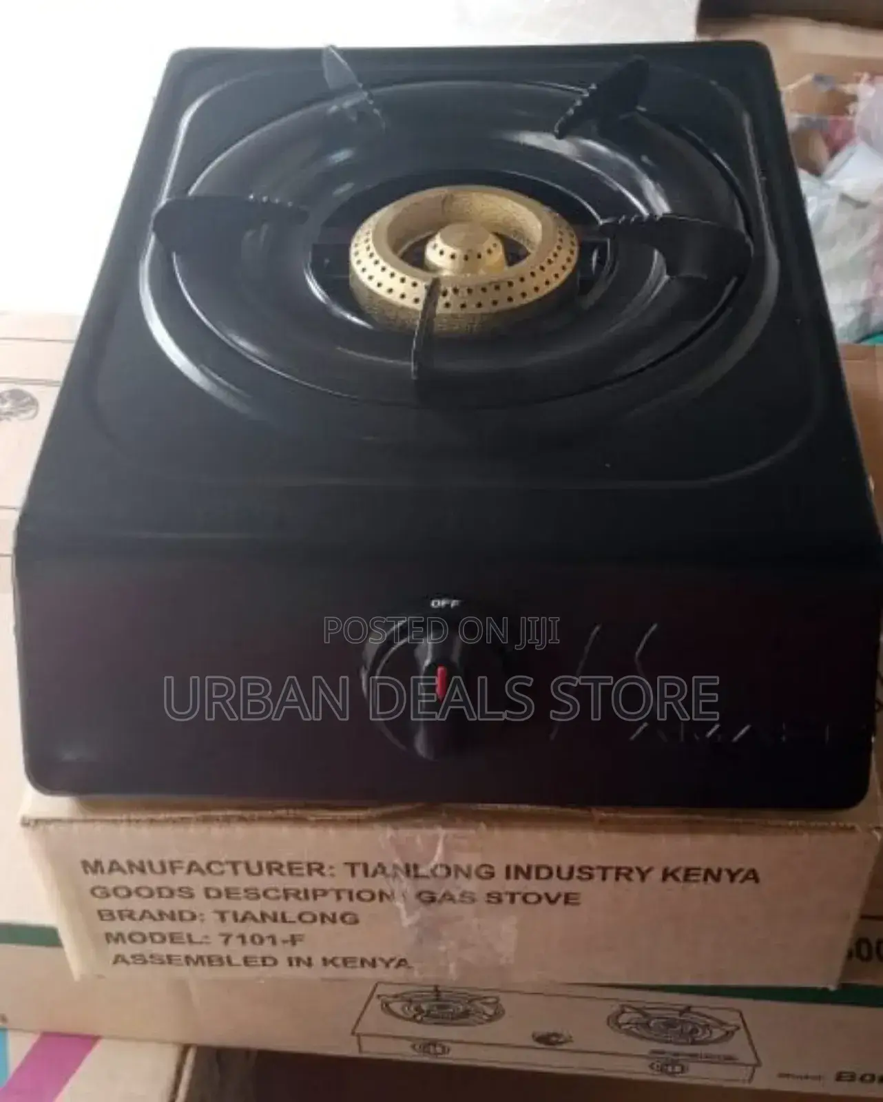 Amaze Single Burner 7101-F