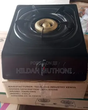 Amaze Single Burner 7101-F