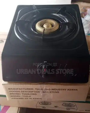 Amaze Single Burner 7101-F