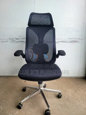 Adjustable Swivel Office Chair