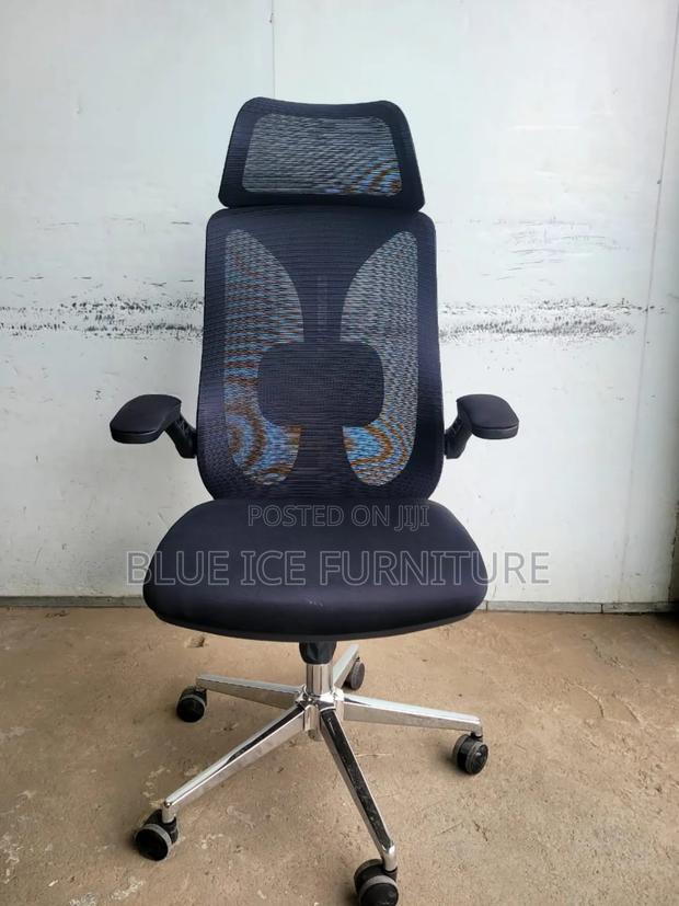 Adjustable Swivel Office Chair - main view