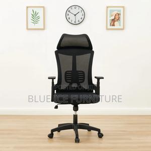 Simple Office Headrest Chair - main view