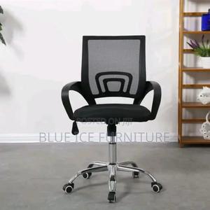 Simple Office Mesh Chair - thumbnail 2