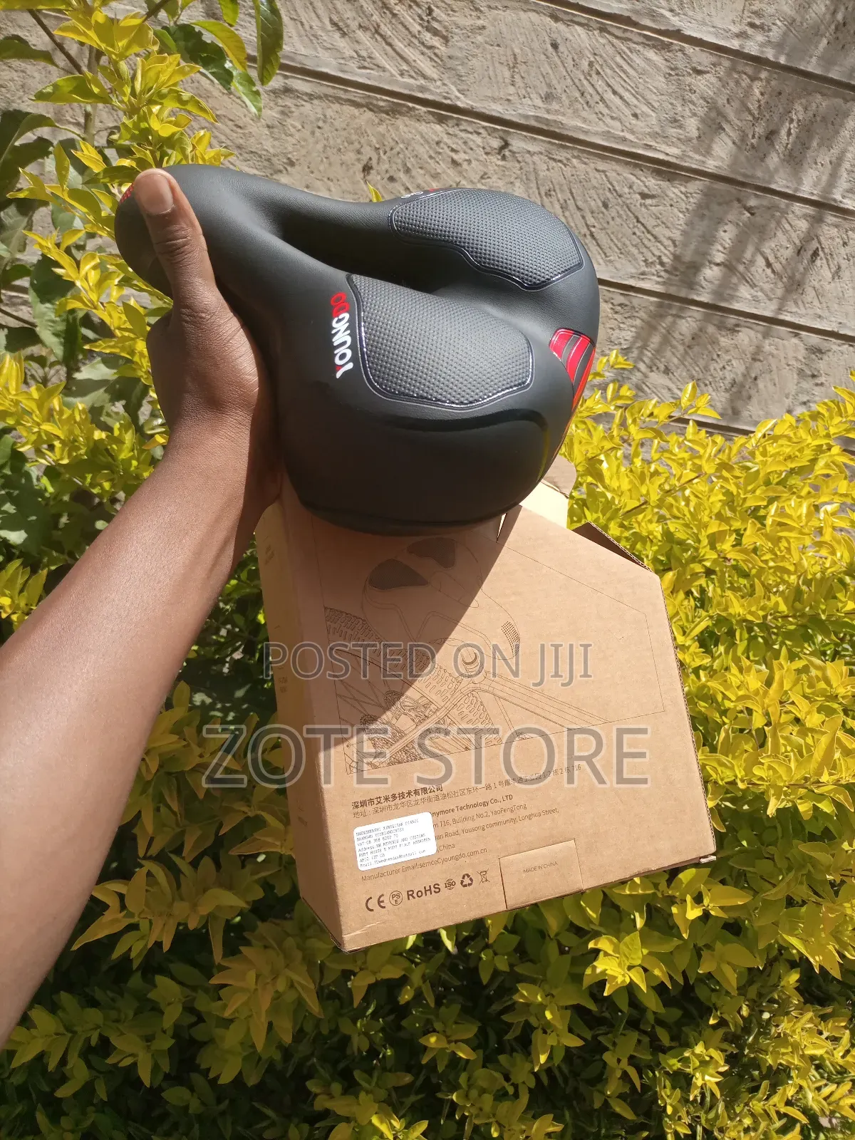 Younddo Bike Seat