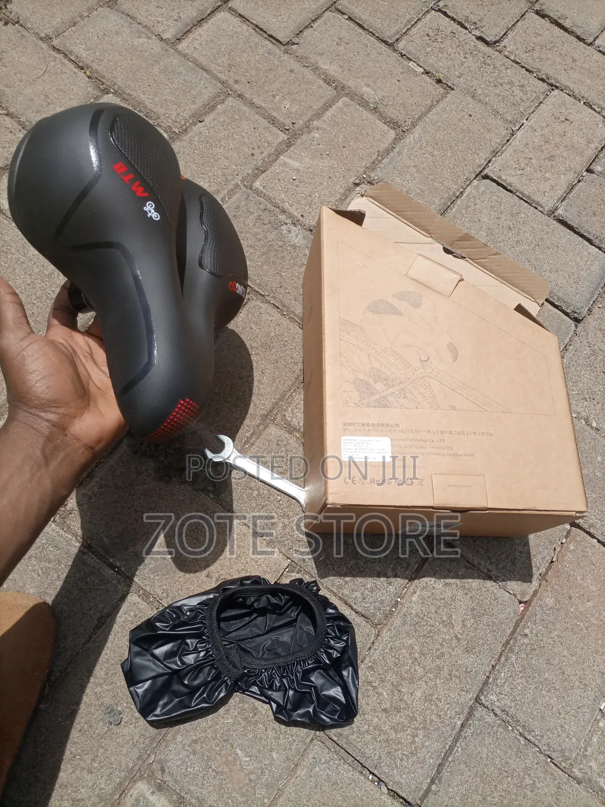 Younddo Bike Seat