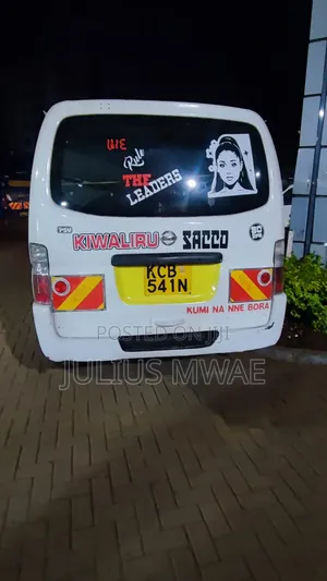 Nissan Caravan (Urvan) 2009 White