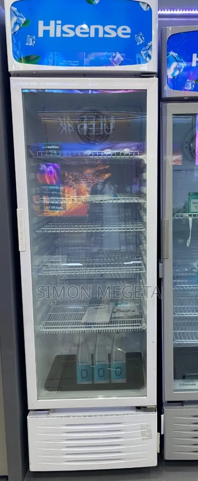 Hisense Showcase Fridge 222 L