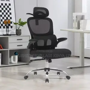 Office Chair; Ergonomic Swivel Office Seat