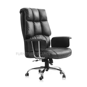 Office Chair; Butterfly Executive Modern Office Seat