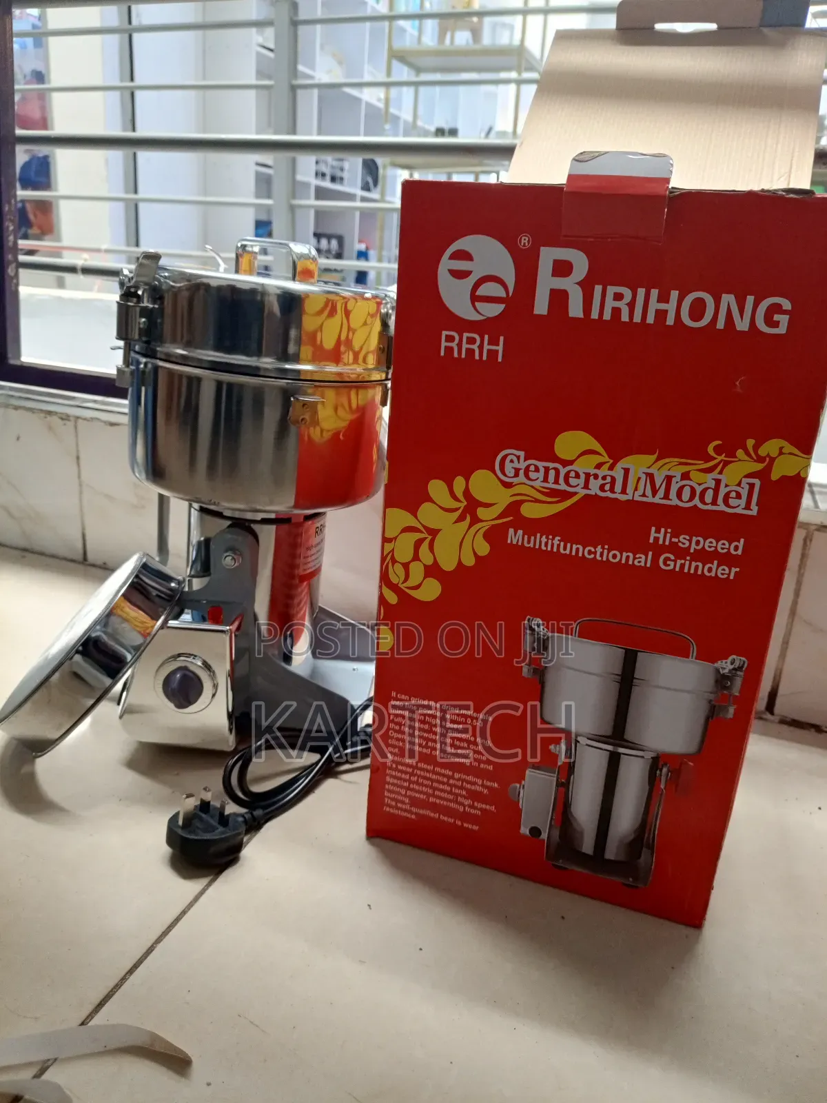 Ririhong 1500 Grams (1.5kg) Hi-Speed Multifunctional Grinder