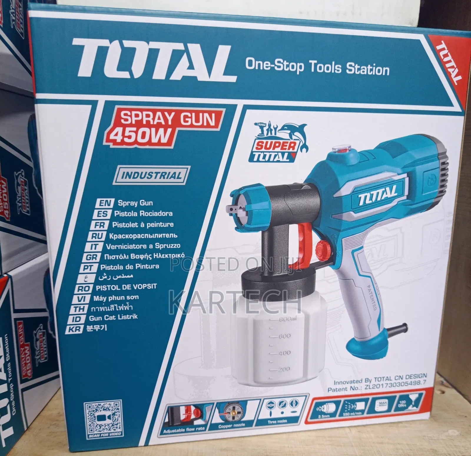 Total 450w Electric Corded Paint Spray Gun – 800ml HVLP Paint Sprayer