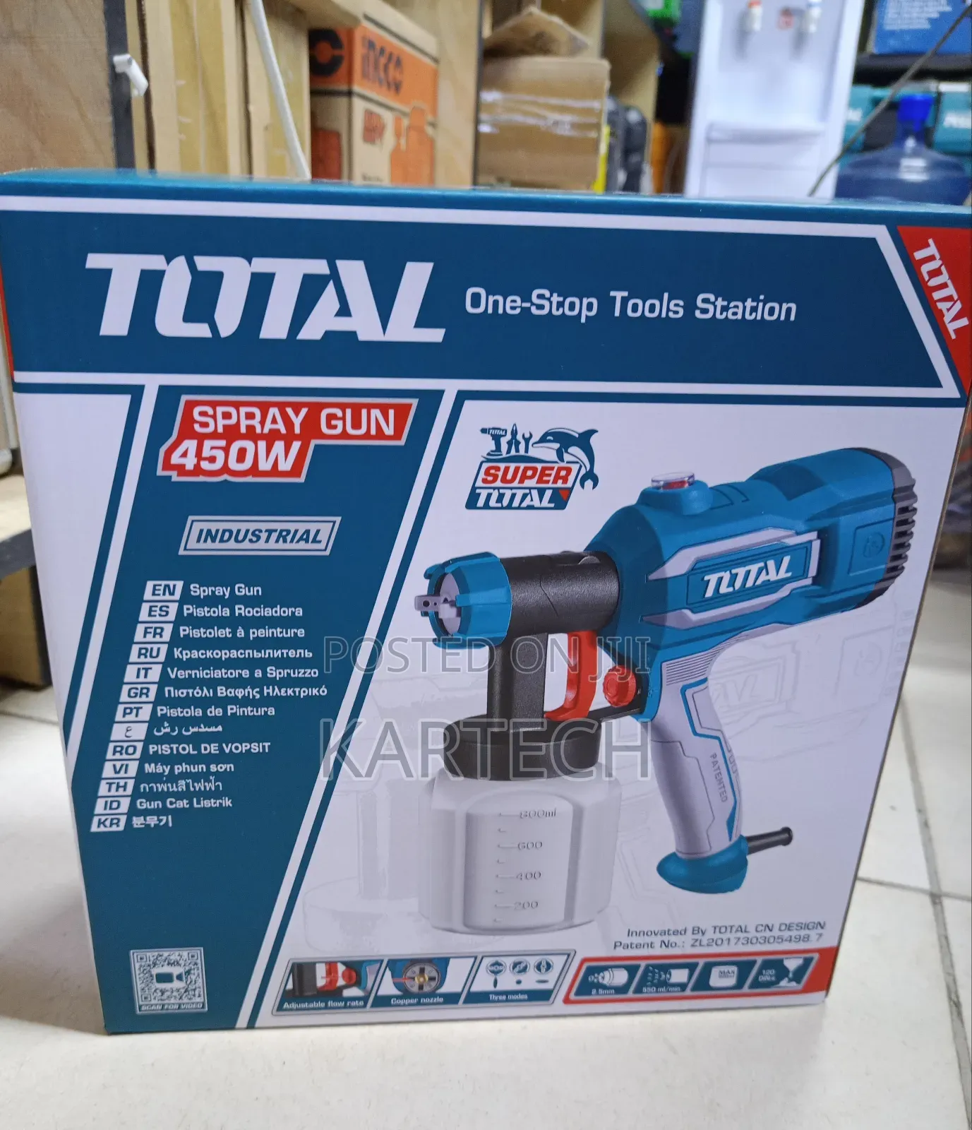 Total Heavy-Duty 450w Corded Spray Gun for Wall, Wood Metal Painting