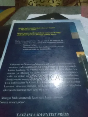 Kukutana Na Neema Ya Mungu