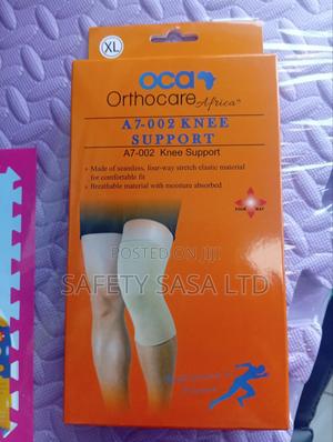 Knee Support - main view