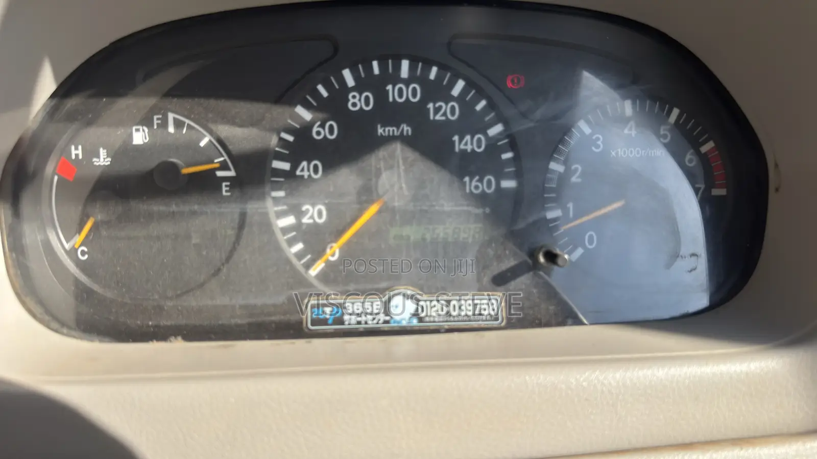 V Clean Toyota Dyna 2015 Distress Sale