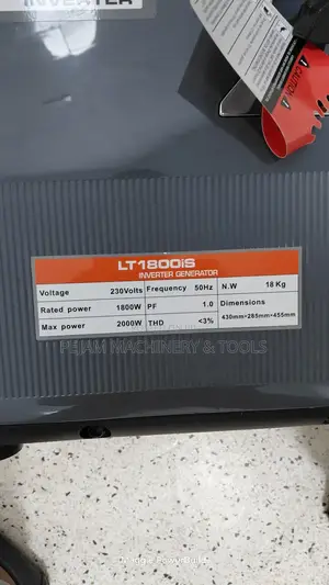 Premier Silent Petrol Inverter Generator 1.8kw/2kw