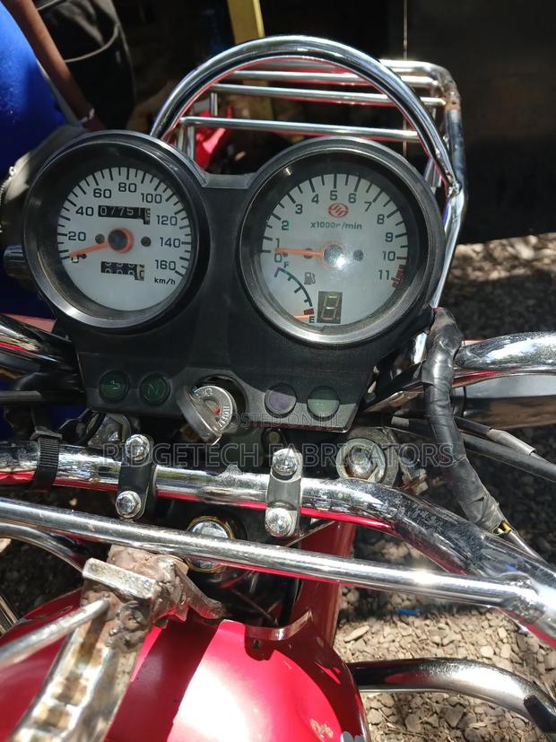 Ranger R-2020 2020 Red - thumbnail 7