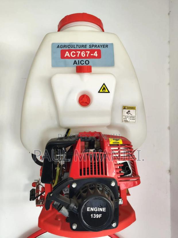 Aico 4 Stroke Knapsack Sprayer - main view