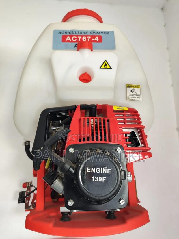 Aico 4 Stroke Knapsack Sprayer - thumbnail 3