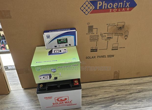 100w Full Kit/100w Solar Kit - main view