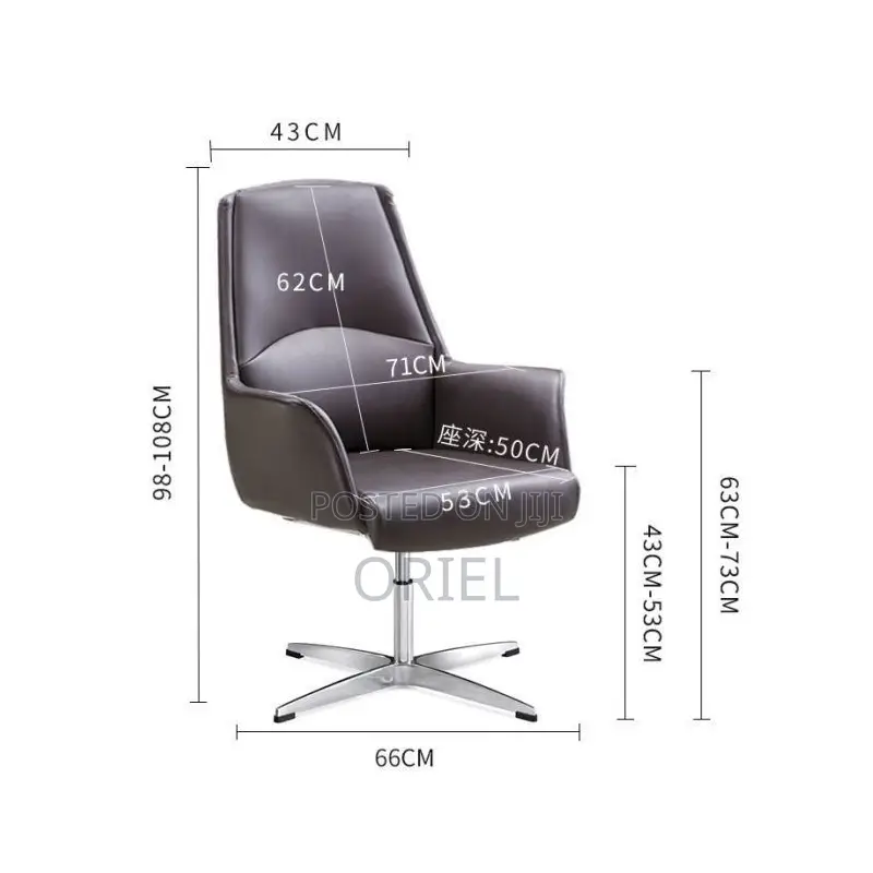 Office Chair : Midback Executive Office Leather Seat