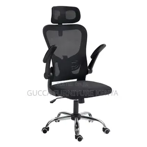 Executive Ergonomic Chair With Flip Armrest