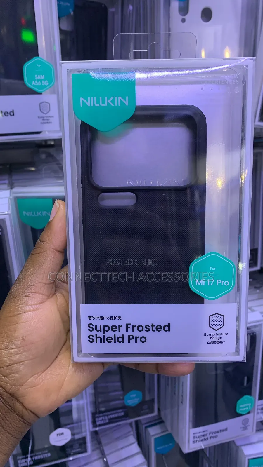 Mi 17 Pro Nillkin Case