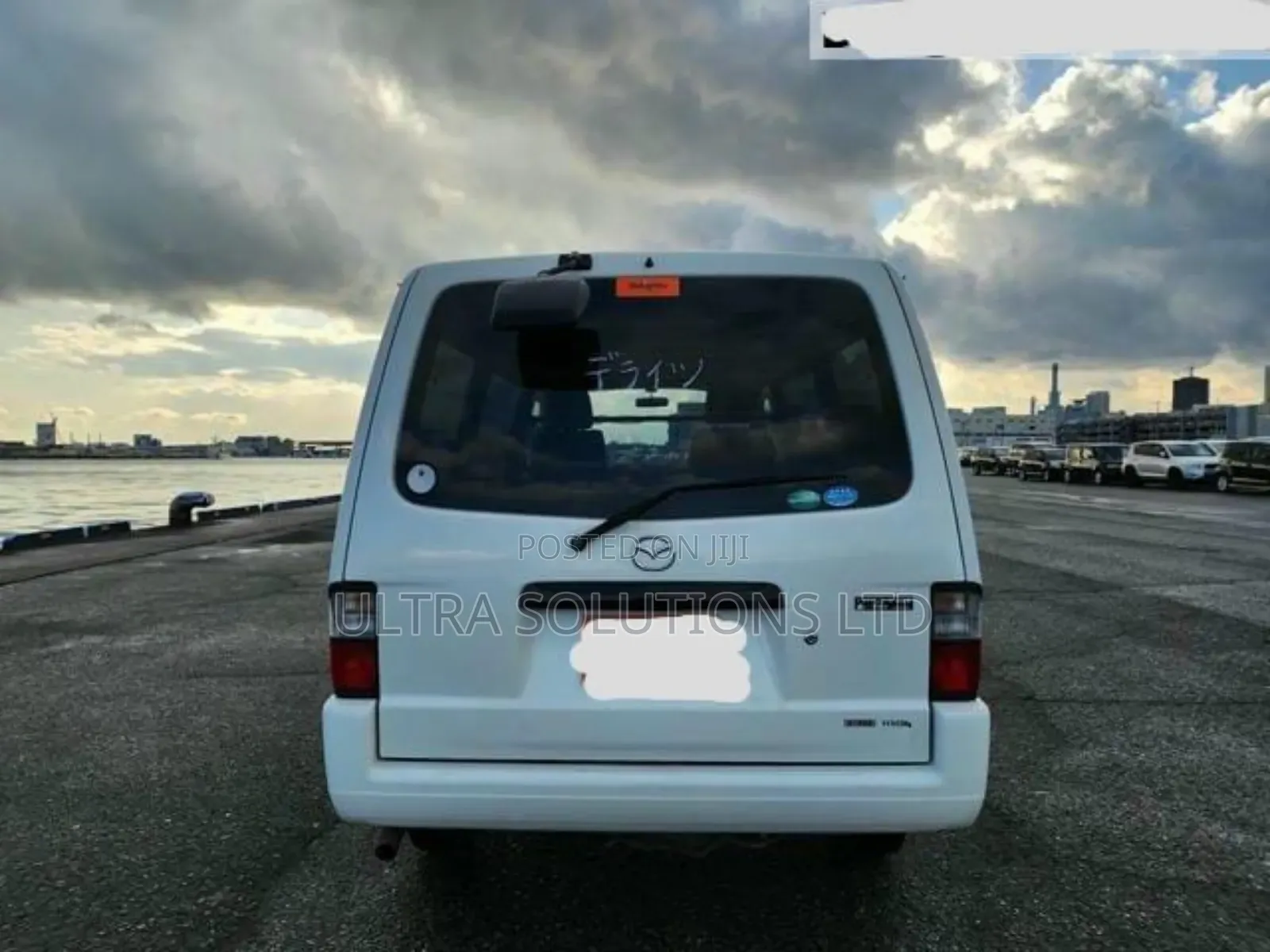Mazda Bongo 2017 White