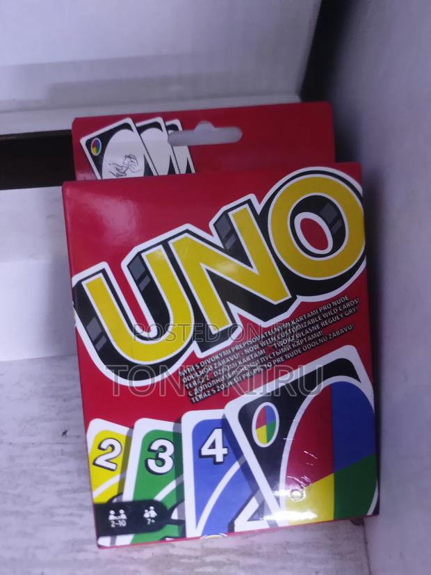 Great Uno Game - main view